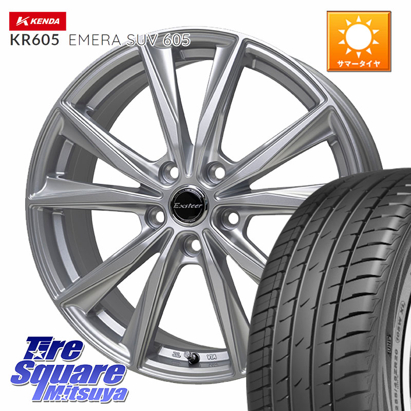 KENDA ケンダ KR605 EMERA SUV 605 サマータイヤ 235/60R18HotStuff Exsteer ST ホイール 18インチ エクシーダ 18X8.0J(M14B) 42 5穴 114.3 クラウンスポーツ クラウンエステート ソルテラ bZ4X RZ レクサス｜タイヤスクエアミツヤ