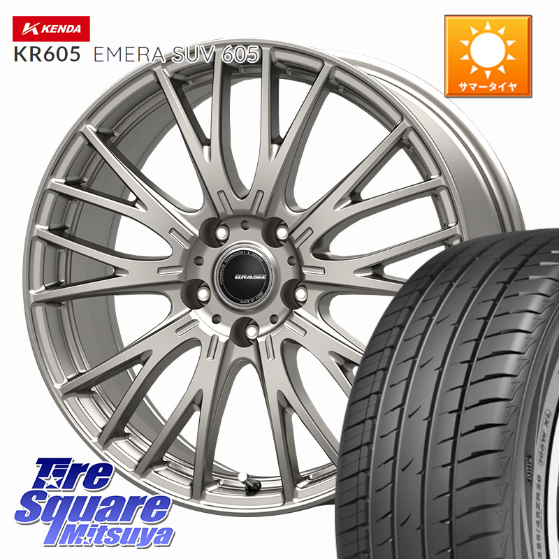 KOSEI QRASIZ クレイシズ SE48 M14球面座ボルト専用 ホイール 18インチ 18 X 7.0J(M14B) +40 5穴 114.3 KENDA ケンダ KR605 EMERA SUV 605 サマータイヤ 225/60R18 クラウンクロスオーバー