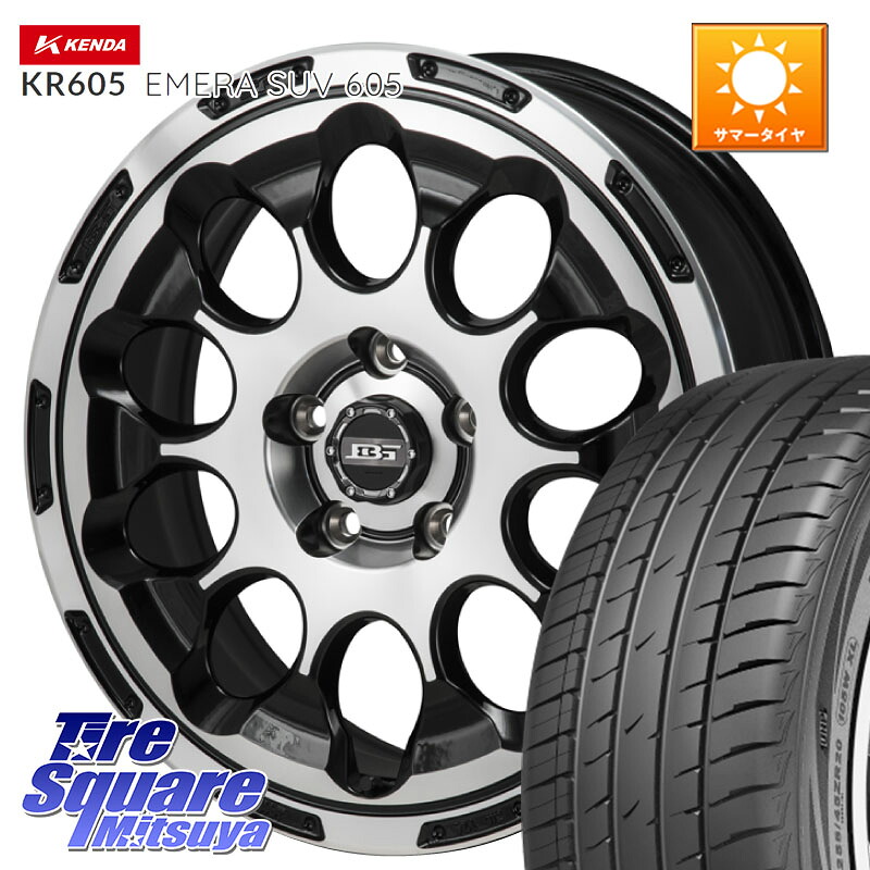 KENDA ケンダ KR605 EMERA SUV 605 サマータイヤ 225/65R17KOSEI BOTTOM GARCIA CHRONO ホイール 17インチ 17X7.0J 38 5穴 114.3 50系RAV4 80系ハリアー T32エクストレイル CX-5 CX-8 BT5レガシィアウトバック ヴァンガード RAV4 30系 RAV4 50系 デリカD:5 D5 カスタム｜タイヤスクエアミツヤ