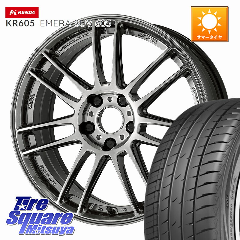 WORK EMOTION ZR7 ホイール 17インチ 17 X 8.0J(M14B) +45 5穴 114.3 KENDA ケンダ KR605 EMERA SUV 605 サマータイヤ 225/60R17 レクサスLBX