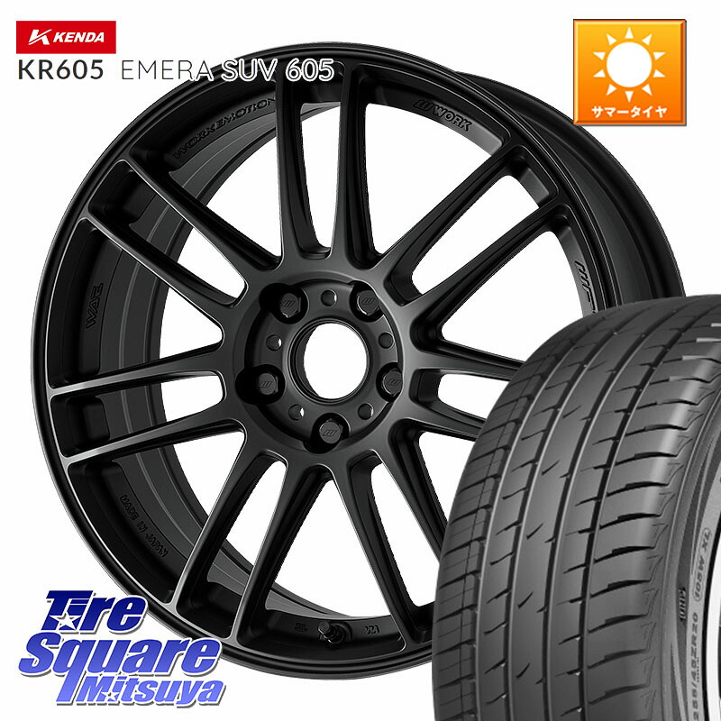 WORK EMOTION ZR7 ホイール 19インチ 19 X 8.0J(M14B) +45 5穴 114.3 KENDA ケンダ KR605 EMERA SUV 605 サマータイヤ 225/55R19 クラウンクロスオーバー