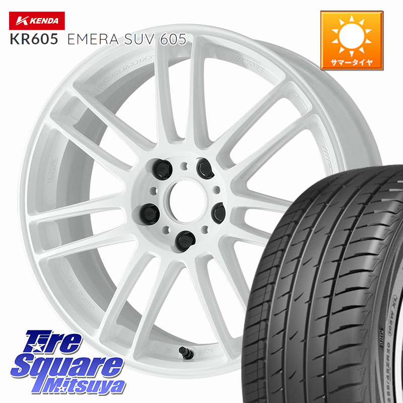 KENDA ケンダ KR605 EMERA SUV 605 サマータイヤ 225/60R17WORK EMOTION ZR7 ホイール 17インチ 17X8.0J(M14B) 45 5穴 114.3 レクサスLBX|タイヤスクエアミツヤ