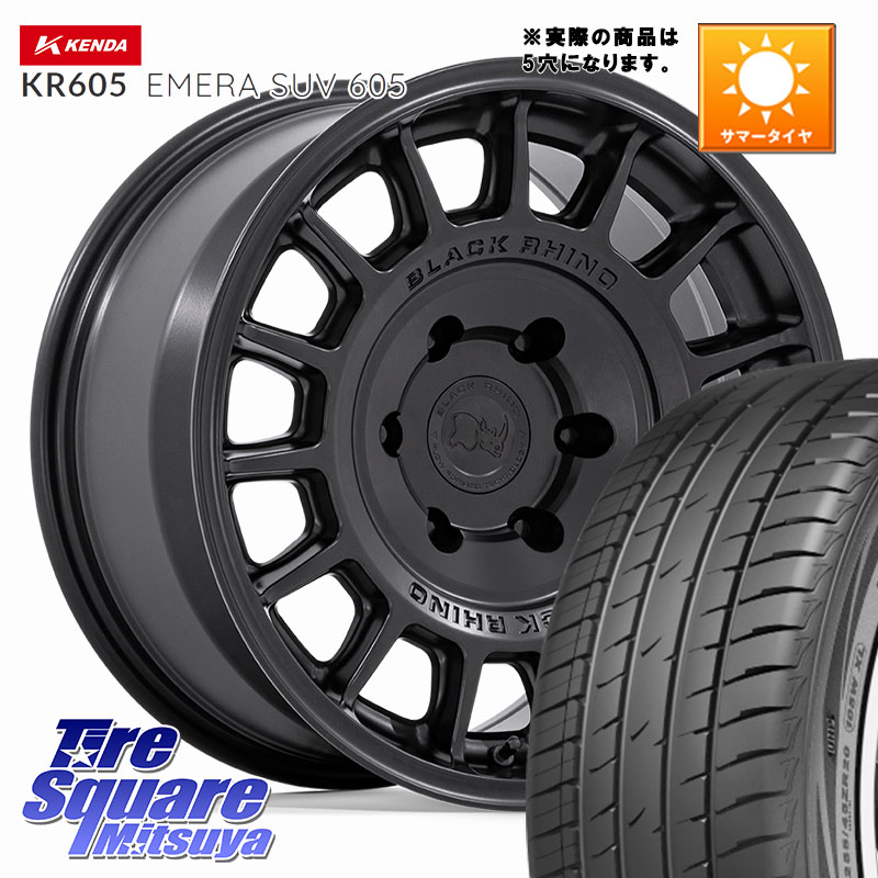 KENDA ケンダ KR605 EMERA SUV 605 サマータイヤ 225/60R17BLACK RHINO VOLL ボル ブラック ホイール 17インチ ブラックライノ 17X8.0J 38 5穴 114.3 エクリプスクロス|タイヤスクエアミツヤ