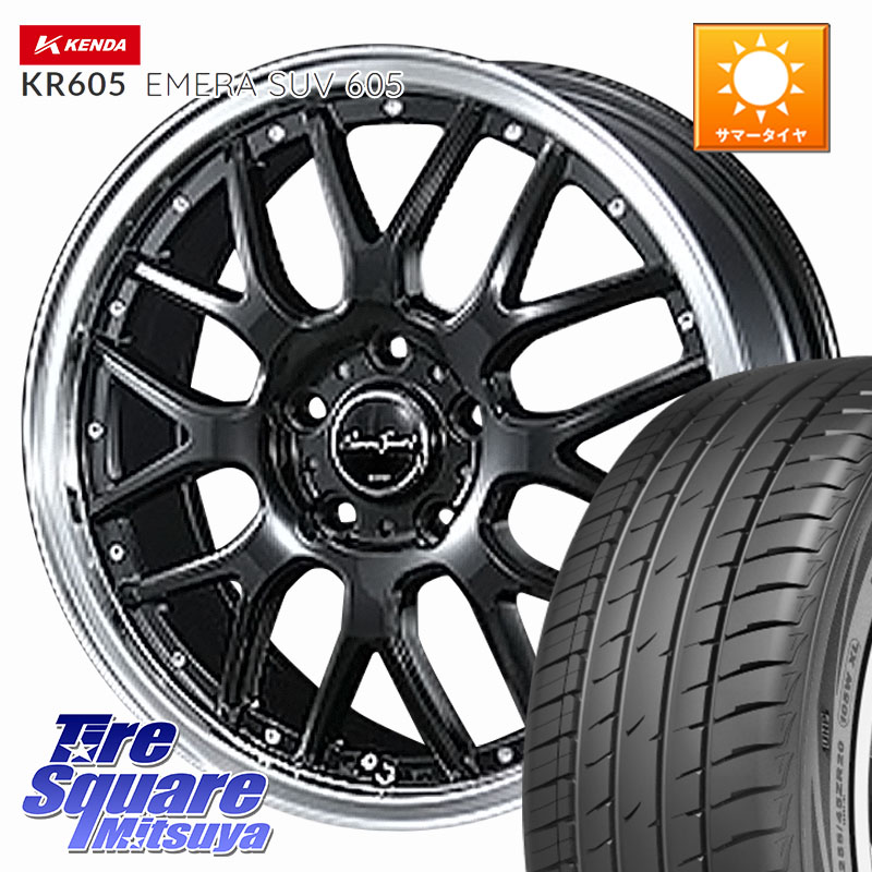 BLEST EuroSport Type815 ホイール 18インチ 18 X 7.0J +53 5穴 114.3 KENDA ケンダ KR605 EMERA SUV 605 サマータイヤ 225/55R18 ZR-V クロストレック レヴォーグレイバック