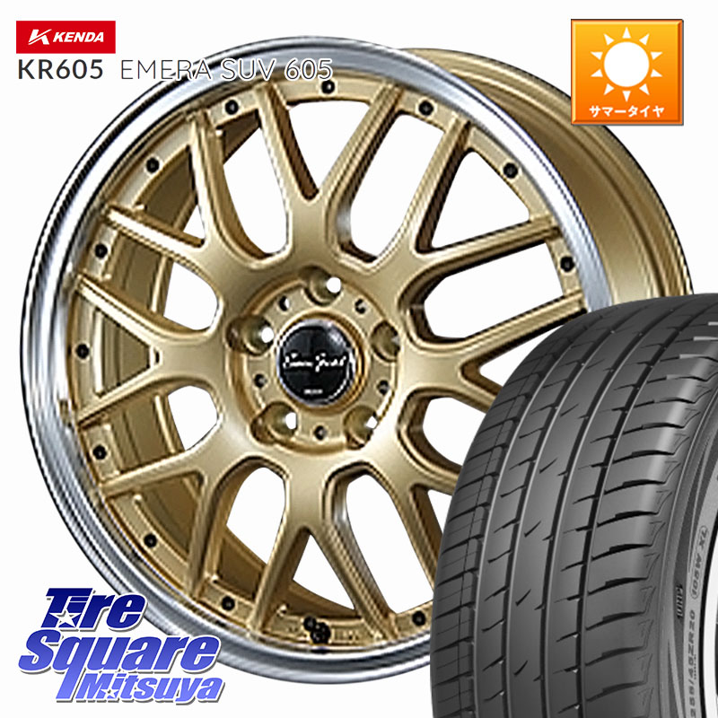 KENDA ケンダ KR605 EMERA SUV 605 サマータイヤ 225/65R17BLEST EuroSport Type815 ホイール 17インチ 17X7.0J 48 5穴 114.3 CX-5 CX-8 BT5レガシィアウトバック CX-5 CX5 MAZDA CR-V レガシー レガシィ アウトバック｜タイヤスクエアミツヤ