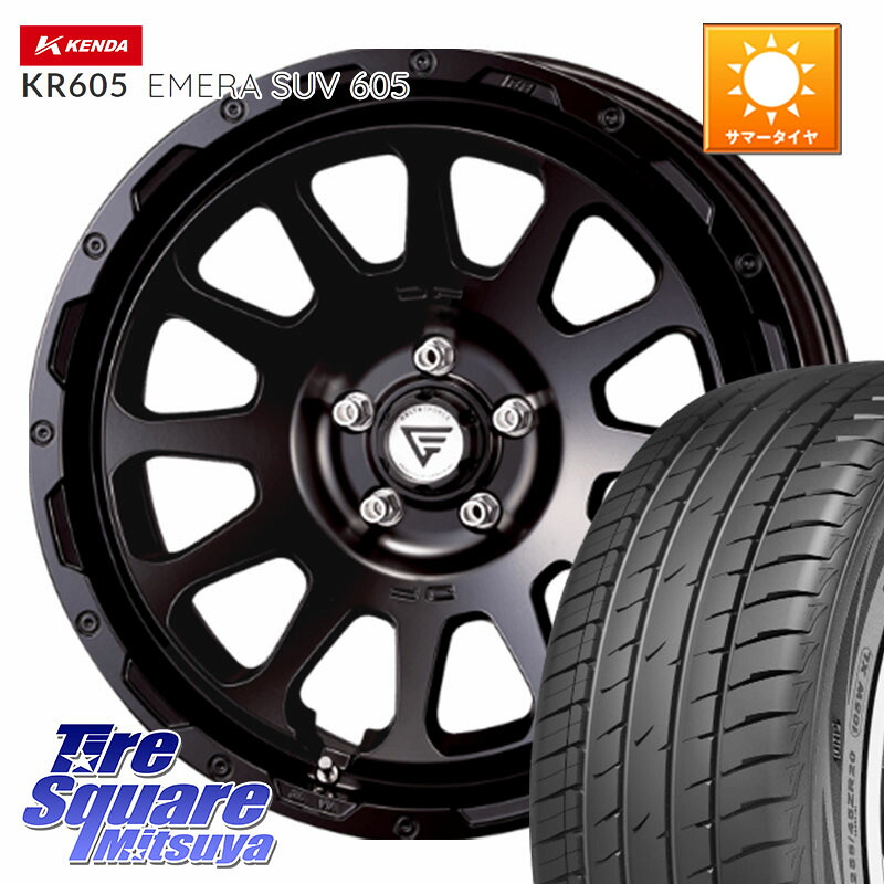 KENDA ケンダ KR605 EMERA SUV 605 サマータイヤ 235/55R18DELTA FORCE デルタフォース オーバル ホイール 18インチ 18X8.0J 38 5穴 114.3 デリカD:5 D5 カスタムサイズ NX レクサス ハリアー|タイヤスクエアミツヤ