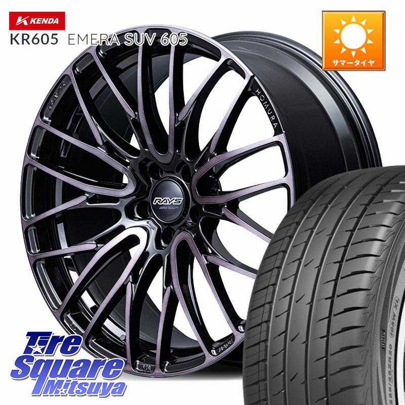 KENDA ケンダ KR605 EMERA SUV 605 サマータイヤ 225/55R18RAYS HOMURA 2x10BD BLACK CLEAR EDITION ホイール 18インチ 18X8.0J 45 5穴 114.3 SL系フォレスター|タイヤスクエアミツヤ