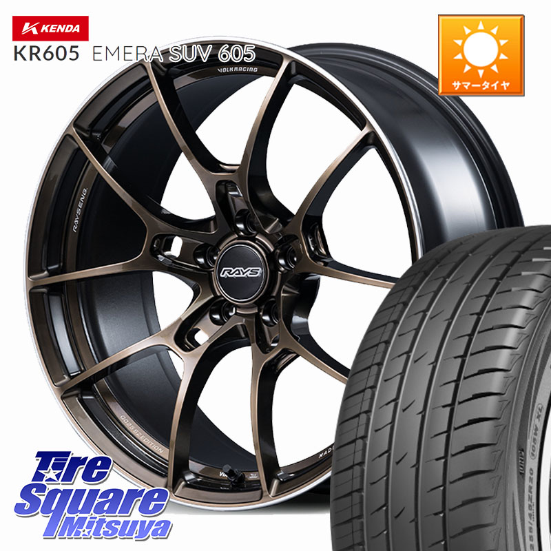 KENDA ケンダ KR605 EMERA SUV 605 サマータイヤ 225/55R18RAYS 【欠品次回3~4月】 G025 SZ EDITION VOLK RACING 鍛造 ホイール 18インチ 18X8.0J 45 5穴 100 レガシー レガシィ アウトバック｜タイヤスクエアミツヤ