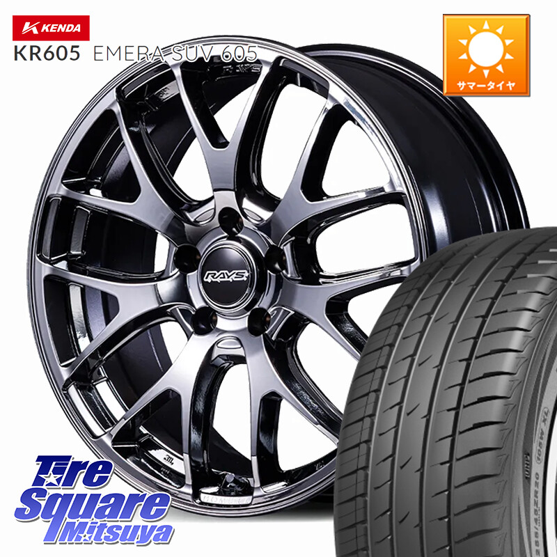 KENDA ケンダ KR605 EMERA SUV 605 サマータイヤ 215/55R18RAYS HOMURA 2x7FA-C ブラックメタルコート ホイール 18インチ 18X7.5J 38 5穴 114.3 エクストレイル X-TRAIL 日産 MPV｜タイヤスクエアミツヤ