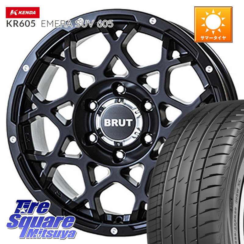 BRUT ブルート BR-55 BR55 ミルドサテンブラック ホイール 18インチ 18 X 8.0J +40 5穴 114.3 KENDA ケンダ KR605 EMERA SUV 605 サマータイヤ 215/55R18
