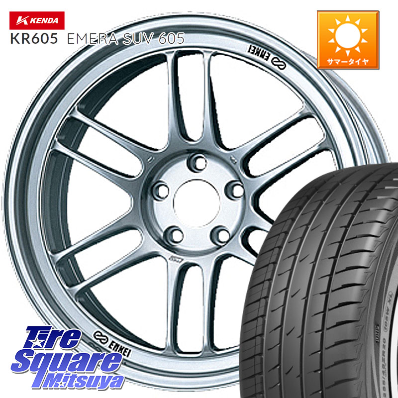 KENDA ケンダ KR605 EMERA SUV 605 サマータイヤ 235/60R18ENKEI エンケイ Racing RPF1 SILVER ホイール 18X8.5J 30 5穴 114.3 デリカD:5 D5 カスタムサイズ|タイヤスクエアミツヤ