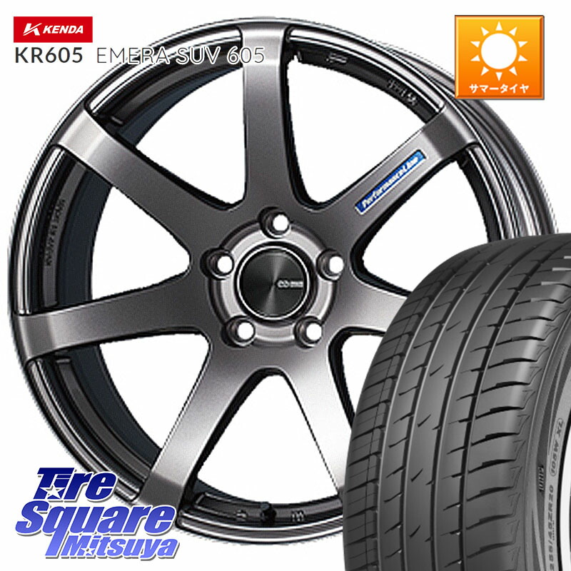 ENKEI エンケイ PerformanceLine PF07 DS ホイール 19 X 8.5J +32 5穴 114.3 KENDA ケンダ KR605 EMERA SUV 605 サマータイヤ 235/55R19