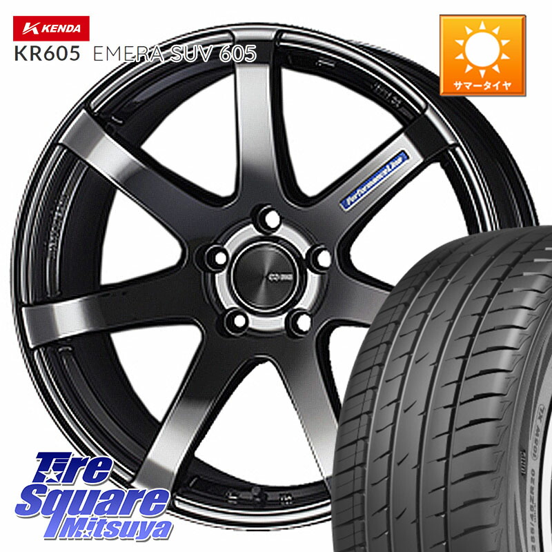KENDA ケンダ KR605 EMERA SUV 605 サマータイヤ 225/55R19ENKEI エンケイ PerformanceLine PF07 -COLORS- 19X8.0J 45 5穴 114.3 CX-5 CX-8 BT5レガシィアウトバック CX-5 CX5 MAZDA|タイヤスクエアミツヤ