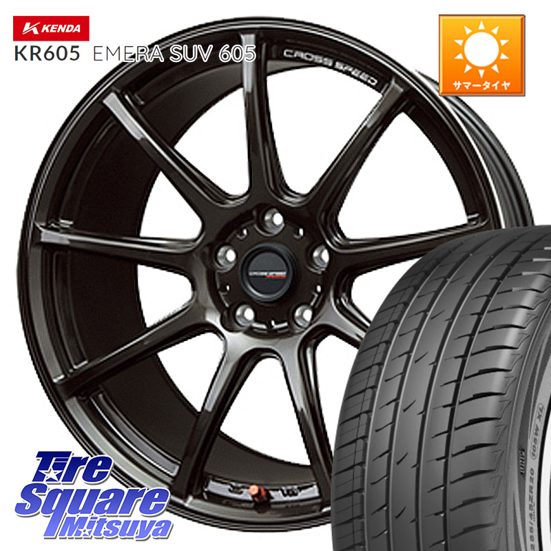 KENDA ケンダ KR605 EMERA SUV 605 サマータイヤ 235/60R18HotStuff クロススピード RS9 RS-9 軽量 ホイール 18インチ 18X8.5J 30 5穴 114.3 デリカD:5 D5 カスタムサイズ|タイヤスクエアミツヤ