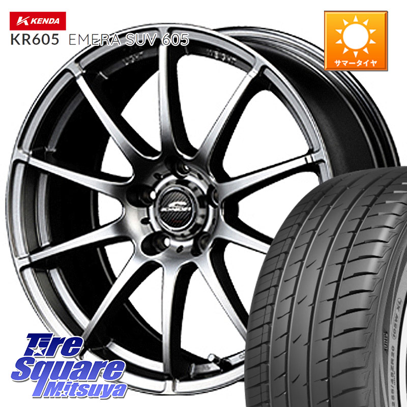 MANARAY MID SCHNEIDER StaG スタッグ ホイール 18インチ 18 X 7.0J +48 5穴 114.3 KENDA ケンダ KR605 EMERA SUV 605 サマータイヤ 235/60R18 66,985円