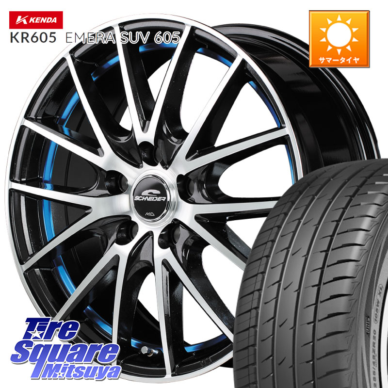MANARAY MID SCHNEIDER シュナイダー RX27 RX-27 ホイール 4本 17インチ 17 X 7.0J +48 5穴 114.3 KENDA ケンダ KR605 EMERA SUV 605 サマータイヤ 225/65R17 T32エクストレイル CX-5 CX-8 BT5レガシィアウトバック