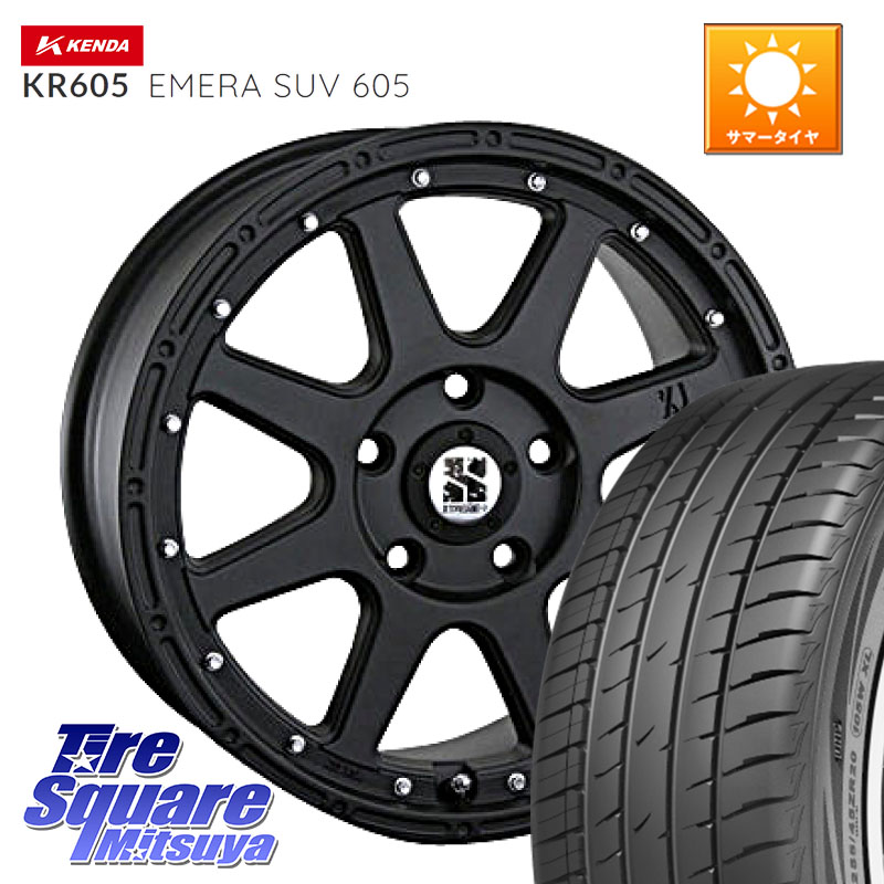 MLJ XTREME-J エクストリームJ ホイール 18インチ 18 X 8.0J +40 5穴 114.3 KENDA ケンダ KR605 EMERA SUV 605 サマータイヤ 235/60R18 50系RAV4 FE0系アリアARIYA T33エクストレイル アウトランダーPHEV