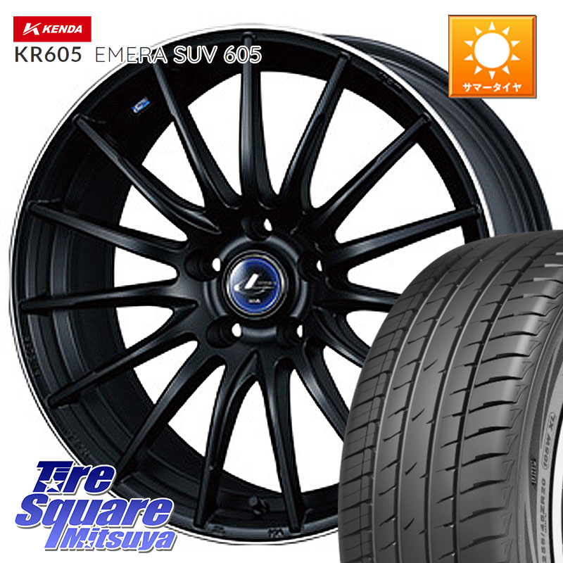 WEDS 36278 レオニス Navia ナヴィア05 MBP ウェッズ ホイール 18インチ 18 X 7.0J +47 5穴 114.3 KENDA ケンダ KR605 EMERA SUV 605 サマータイヤ 235/60R18