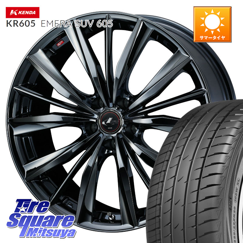 KENDA ケンダ KR605 EMERA SUV 605 サマータイヤ 215/55R18WEDS レオニス VX BMC1 ウェッズ Leonis ホイール 18インチ 18X7.0J 53 5穴 114.3 クロスロード|タイヤスクエアミツヤ