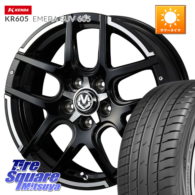 KENDA ケンダ KR605 EMERA SUV 605 サマータイヤ 225/65R17WEDS MUD VANCE 04 マッドヴァンス04 ホイール 17インチ 17X7.0J 45 5穴 114.3 80系ハリアー T32エクストレイル CX-5 CX-8 BT5レガシィアウトバック｜タイヤスクエアミツヤ