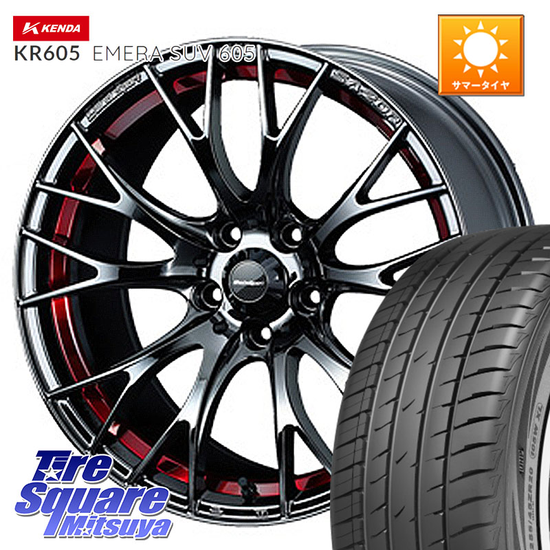 WEDS 72802 SA-20R SA20R ウェッズ スポーツ ホイール 18インチ 18 X 8.5J +50 5穴 114.3 KENDA ケンダ KR605 EMERA SUV 605 サマータイヤ 225/55R18 E52エルグランド