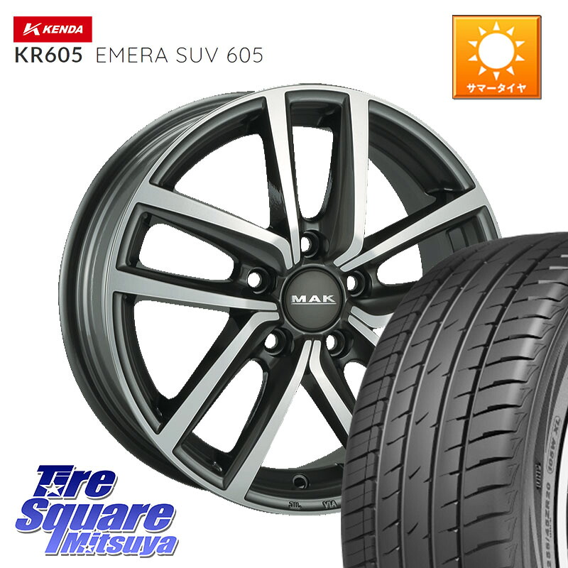 KENDA ケンダ KR605 EMERA SUV 605 サマータイヤ 225/60R17阿部商会 MAK DRESDEN ホイール 17インチ 17X7.0J(VW TIGUAN 5NC) 40 5穴 112 フォルクスワーゲン ティグアン｜タイヤスクエアミツヤ