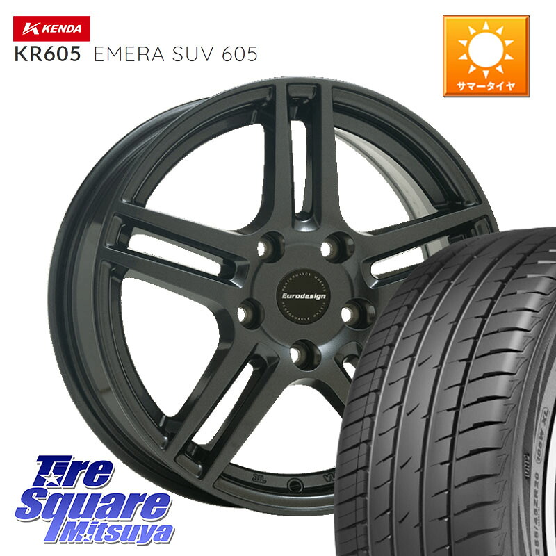 KENDA ケンダ KR605 EMERA SUV 605 サマータイヤ 235/60R18阿部商会 Eurodesign EIGER ホイール 18インチ 18X8.0J(MB X253) 40 5穴 112 メルセデスベンツ GLC(X253)｜タイヤスクエアミツヤ