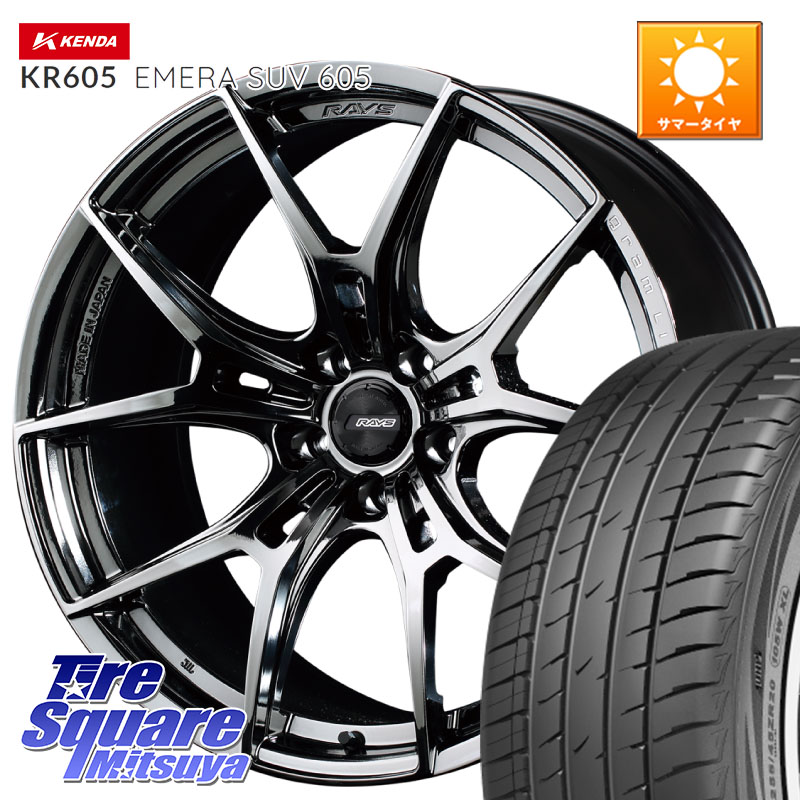 KENDA ケンダ KR605 EMERA SUV 605 サマータイヤ 235/55R19RAYS 【欠品次回2~3月】 レイズ GramLights グラムライツ 57FXZ RBC ホイール 19インチ 19X8.5J 45 5穴 114.3 60系RAV4 T33エクストレイル CX-60 トレイルシーカー ソルテラ RAV4 60系 bZ4X CR-V｜タイヤスクエアミツヤ