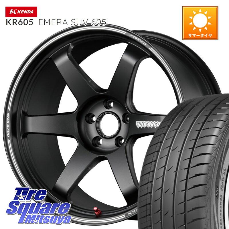 RAYS 【欠品次回要問合せ】 TE37 ボルクレーシング ウルトラ トラックエディション2 鍛造 19インチ 19 X 8.5J +45 5穴 114.3 KENDA ケンダ KR605 EMERA SUV 605 サマータイヤ 235/55R19 T33エクストレイル CX-60