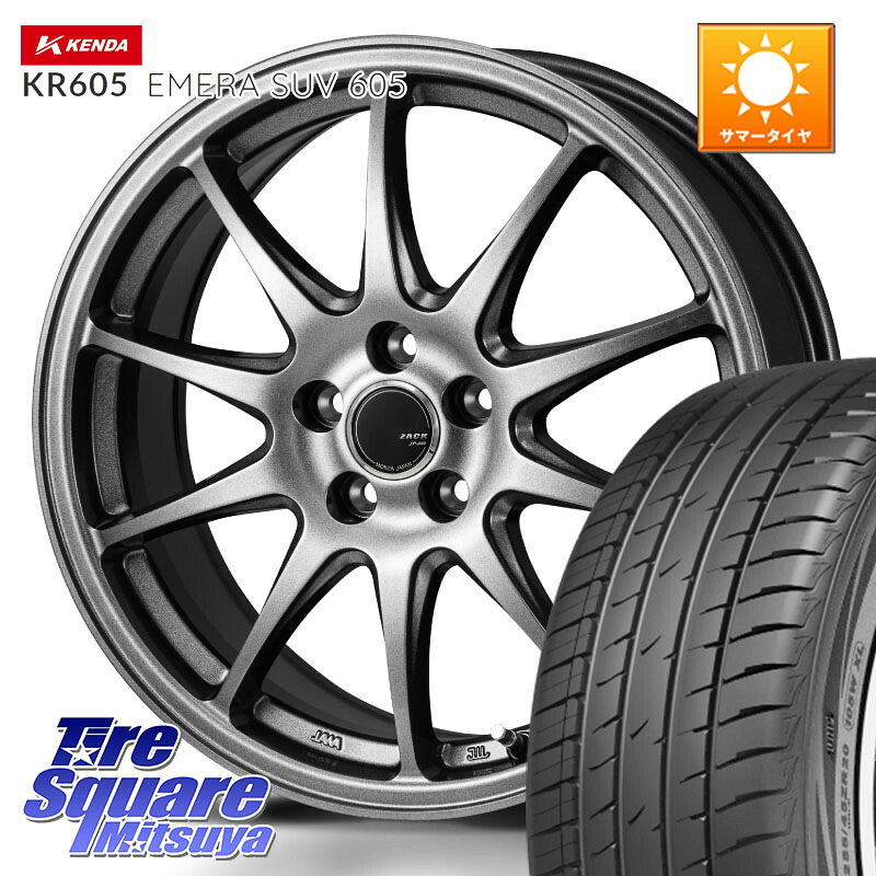 Japan三陽 ZACK JP202 ホイール 4本 17インチ 17 X 7.0J +38 5穴 114.3 KENDA ケンダ KR605 EMERA SUV 605 サマータイヤ 225/60R17 30系アルファード 30系ヴェルファイア デリカD:5 SL系フォレスター
