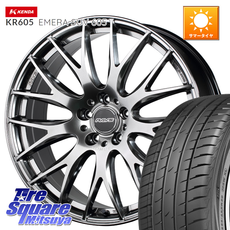 RAYS 【欠品次回4~5月】 レイズ HOMURA 2X9Plus 19インチ 19 X 7.5J +45 5穴 114.3 KENDA ケンダ KR605 EMERA SUV 605 サマータイヤ 235/55R19 80系ハリアー CX-60 CX-80