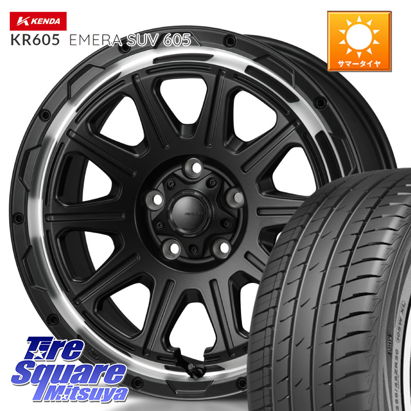 MONZA HI-BLOCK REGULES 17インチ 17 X 7.5J +41 5穴 114.3 KENDA ケンダ KR605 EMERA SUV 605 サマータイヤ 225/65R17 50系RAV4 80系ハリアー T32エクストレイル CX-5 CX-8