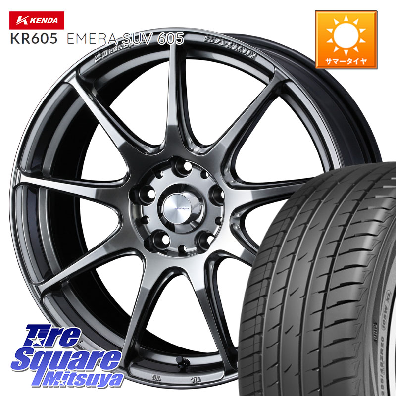 WEDS ウェッズ スポーツ SA99R SA-99R PSB 18インチ 18 X 8.5J +35 5穴 114.3 KENDA ケンダ KR605 EMERA SUV 605 サマータイヤ 235/55R18
