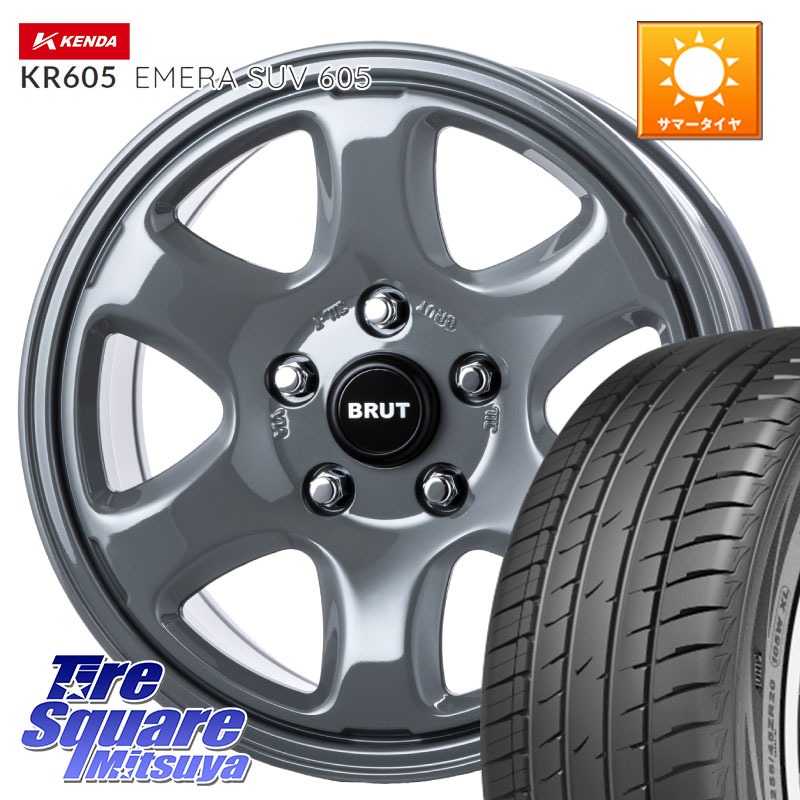 BRUT ブルート BR-44 BR44 ホイール 17インチ 17 X 7.5J +38 5穴 114.3 KENDA ケンダ KR605 EMERA SUV 605 サマータイヤ 225/65R17 50系RAV4 80系ハリアー