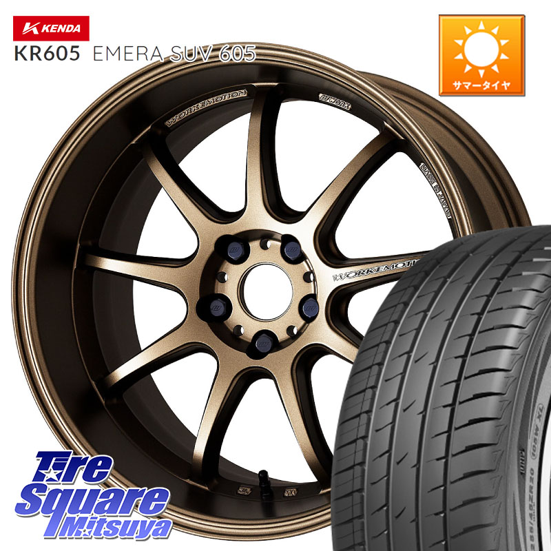 KENDA ケンダ KR605 EMERA SUV 605 サマータイヤ 235/60R18WORK ワーク EMOTION エモーション D9R 18インチ 18X8.5J 32 5穴 114.3 アウトランダーPHEV デリカD:5 D5 カスタムサイズ｜タイヤスクエアミツヤ