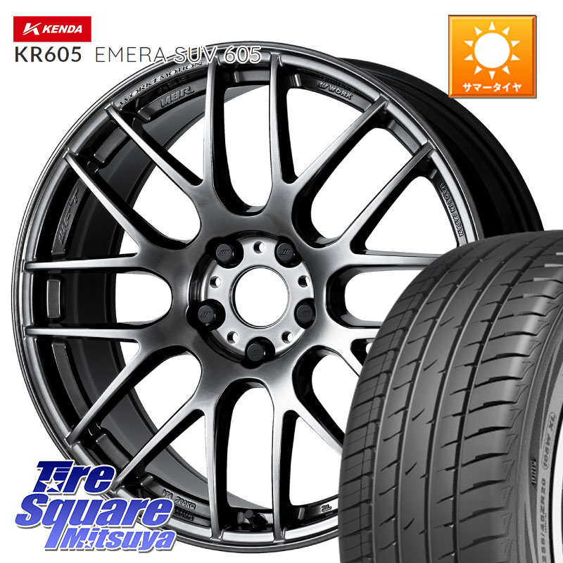 WORK ワーク EMOTION エモーション M8R GTK 19インチ 19 X 8.5J +30 5穴 114.3 KENDA ケンダ KR605 EMERA SUV 605 サマータイヤ 235/55R19