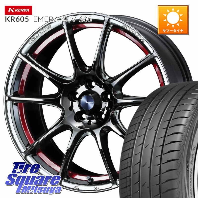 KENDA ケンダ KR605 EMERA SUV 605 サマータイヤ 225/55R18WEDS 【欠品次回09月上旬】 WedsSport SA-25R SA25R ウェッズ スポーツ ホイール 18インチ 18X8.0J 45 5穴 114.3 デリカD:5 SL系フォレスター エクストレイル X-TRAIL 日産 エクリプスクロス｜タイヤスクエアミツヤ