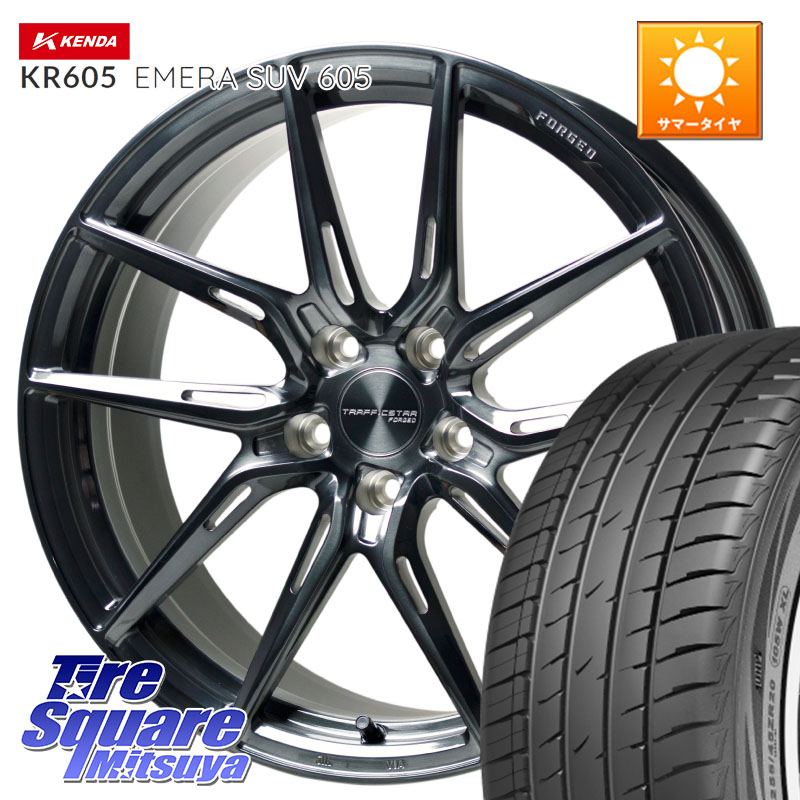HotStuff TSF-02 BRSC トラフィックスターフォージド 19インチ 19 X 8.0J +42 5穴 114.3 KENDA ケンダ KR605 EMERA SUV 605 サマータイヤ 235/55R19 80系ハリアー FE0系アリアARIYA T33エクストレイル