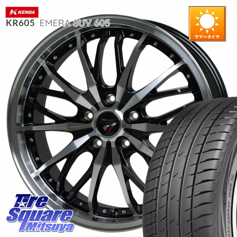 KENDA ケンダ KR605 EMERA SUV 605 サマータイヤ 225/60R18HotStuff Precious プレシャス HM3 HM-3 ホイール 18インチ 18X7.5J 48 5穴 114.3 T32エクストレイル CX-5 CX-8 BT5レガシィアウトバック CX-5 CX5 MAZDA レガシー レガシィ アウトバック｜タイヤスクエアミツヤ 68,690円