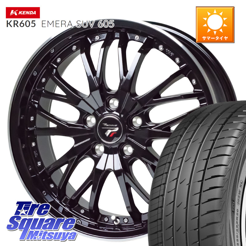 HotStuff Precious プレシャス HM3 HM-3 17インチ 17 X 6.5J +53 5穴 114.3 KENDA ケンダ KR605 EMERA SUV 605 サマータイヤ 225/65R17