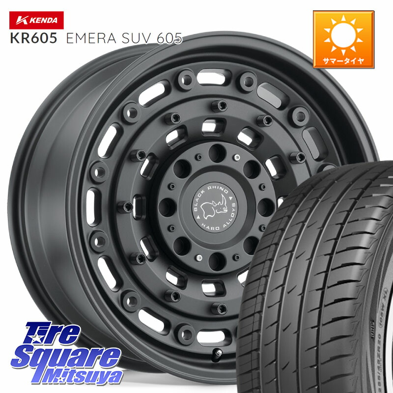 楽天市場】BLACK RHINO ARSENAL SANDBLACK ブラックライノ アーセナル