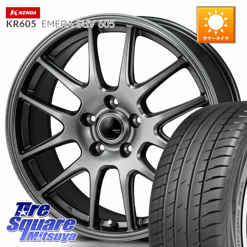 KENDA ケンダ KR605 EMERA SUV 605 サマータイヤ 235/55R18Japan三陽 ZACK JP-205 ホイール 18X7.5J 38 5穴 114.3 デリカD:5 D5 カスタムサイズ NX レクサス ハリアー｜タイヤスクエアミツヤ