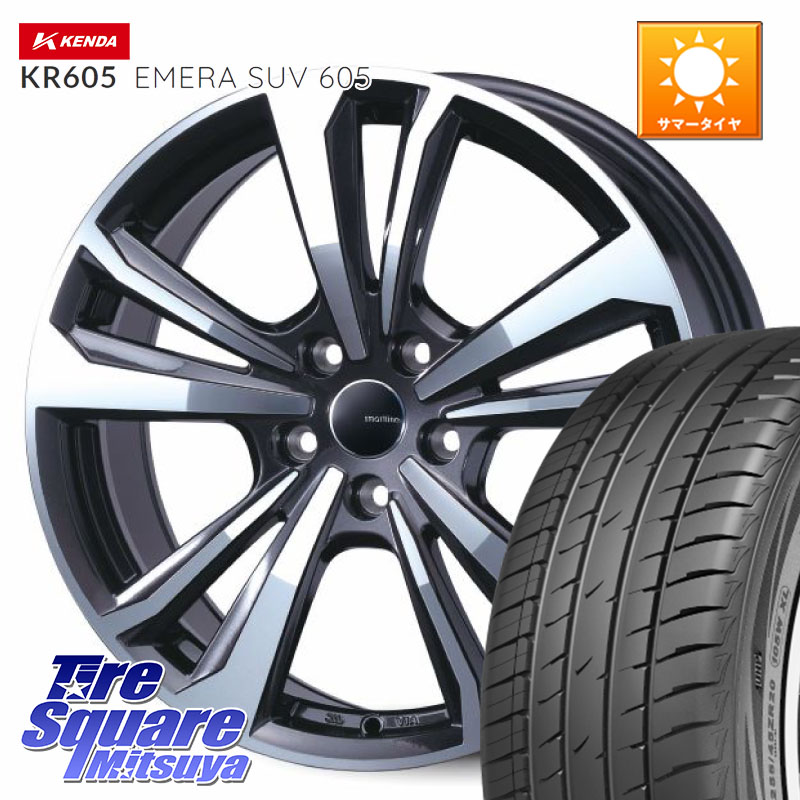 TARGA smartline365 スマートライン 17 X 7.5J(AUDI A6 D2D) +38 5穴 112 KENDA ケンダ KR605 EMERA SUV 605 サマータイヤ 225/60R17 アウディ A6 F2系