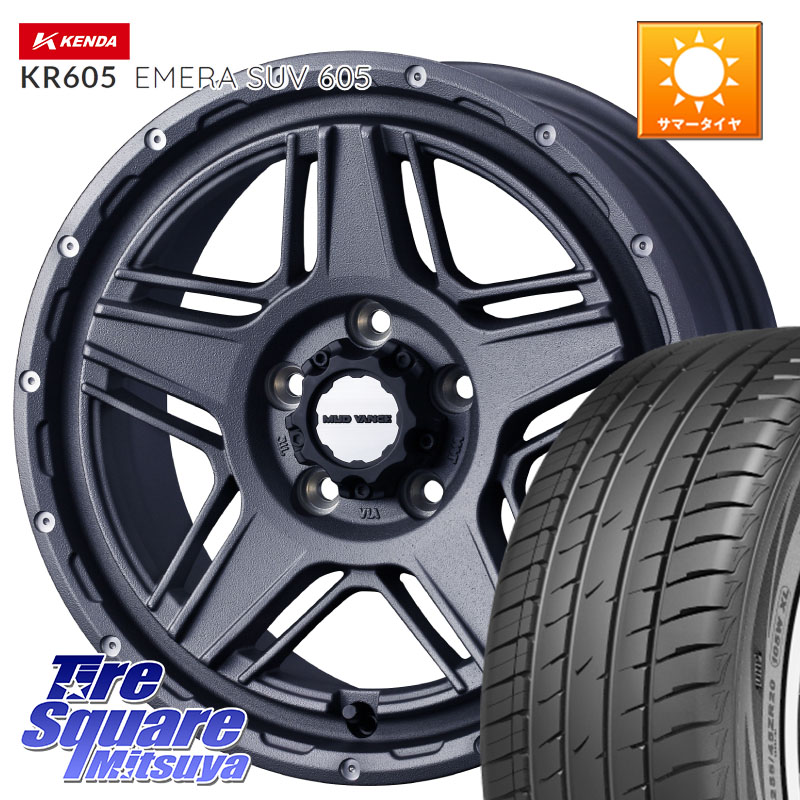 WEDS 40549 マッドヴァンス MUD VANCE 07 17インチ 17 X 7.0J +40 5穴 114.3 KENDA ケンダ KR605 EMERA SUV 605 サマータイヤ 225/65R17 50系RAV4 80系ハリアー T32エクストレイル CX-5 CX-8 BT5レガシィアウトバック
