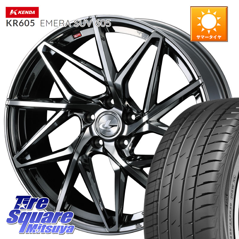 KENDA ケンダ KR605 EMERA SUV 605 サマータイヤ 235/55R19WEDS 40624 レオニス LEONIS IT 19インチ 19X8.0J 35 5穴 114.3 アウトランダーPHEV RAV4 50系 RAV4 60系 RX レクサス|タイヤスクエアミツヤ