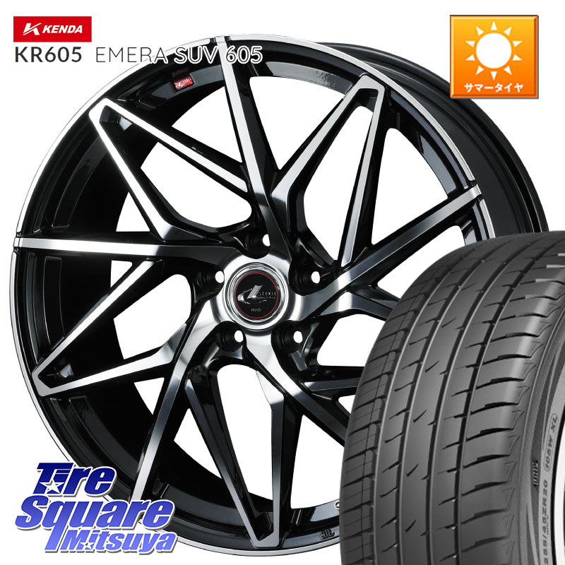 KENDA ケンダ KR605 EMERA SUV 605 サマータイヤ 225/65R17WEDS 40601 レオニス LEONIS IT PBMC 17インチ 17X7.0J 53 5穴 114.3 BT5レガシィアウトバック CR-V レガシー レガシィ アウトバック｜タイヤスクエアミツヤ