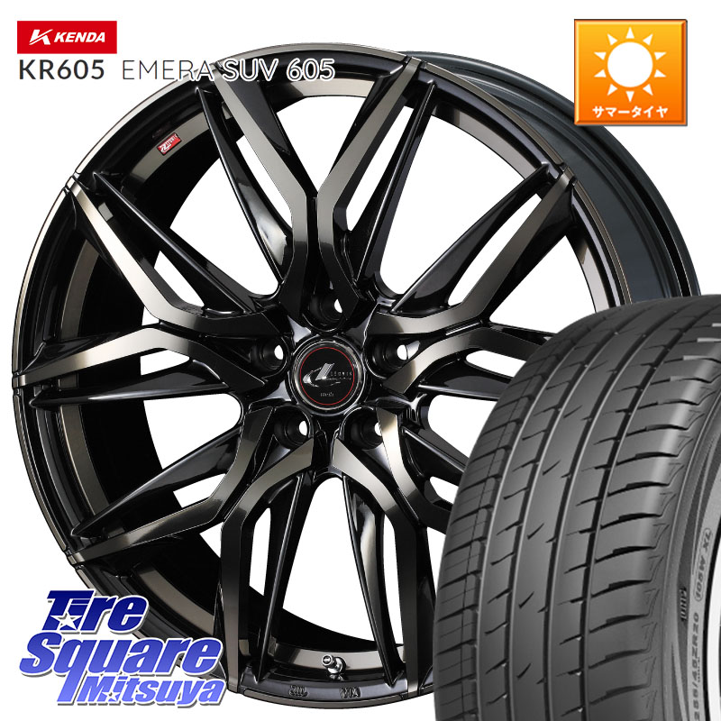 WEDS 【欠品次回4月下旬】 40832 レオニス LEONIS LM PBMCTI 19インチ 19 X 7.5J +48 5穴 114.3 KENDA ケンダ KR605 EMERA SUV 605 サマータイヤ 235/55R19