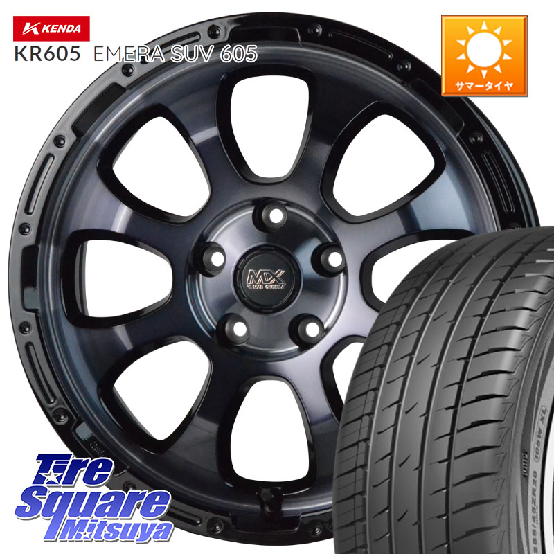 取付対象】165/65R15 81H トーヨー オープンカントリー H/T2 WR
