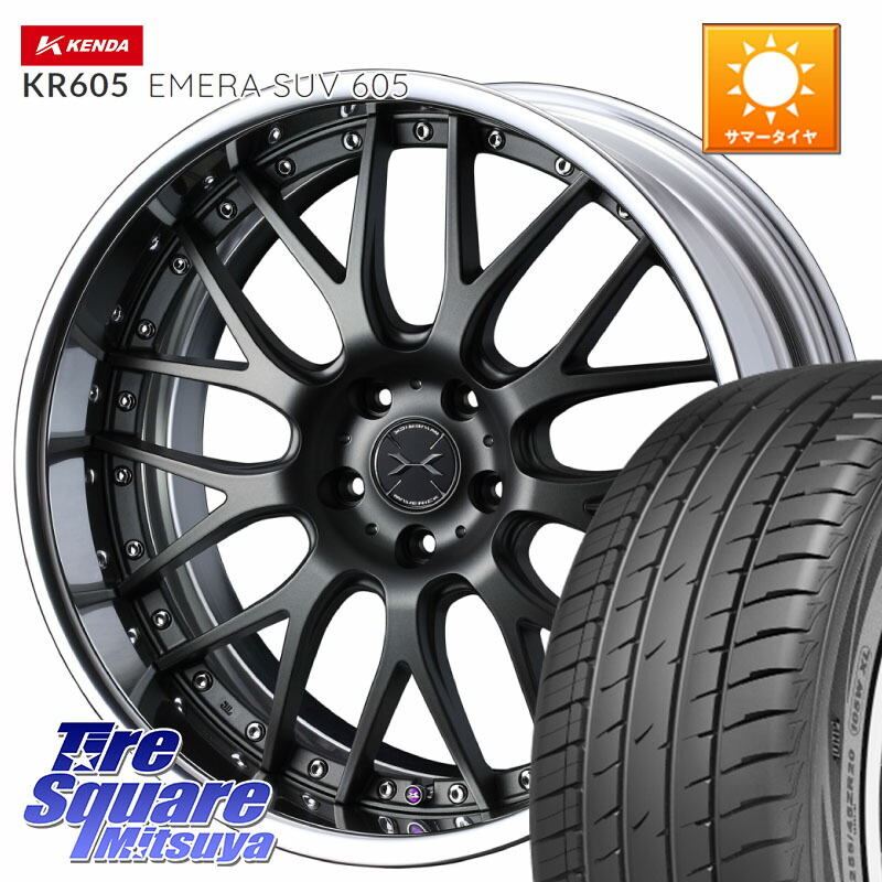 KENDA ケンダ KR605 EMERA SUV 605 サマータイヤ 225/55R18WEDS MAVERICK 709M LoDisk 18インチ 2ピース 18X8.0J 44 5穴 100 レガシー レガシィ アウトバック|タイヤスクエアミツヤ