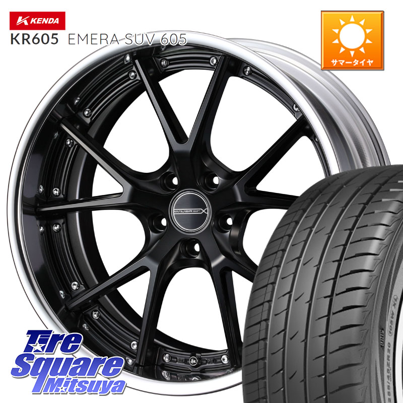 WEDS MAVERICK 905S S-LoDisk 19インチ 2ピース 19 X 8.0J +54 5穴 114.3 KENDA ケンダ KR605 EMERA SUV 605 サマータイヤ 235/55R19